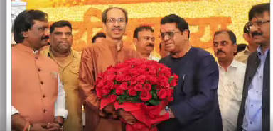 Uddhav Thackeray birthday, Uddhav Balasaheb Thackeray, Uddhav Thackeray biography, Uddhav Thackeray achievements, Uddhav Thackeray news, Aditya Thackeray father, Uddhav Thackeray family, Uddhav Thackeray Shiv Sena, Uddhav Thackeray political journey, Happy Birthday Uddhav Thackeray.