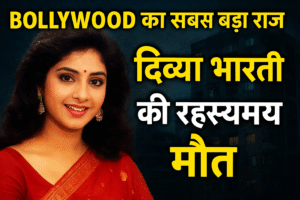 Divya Bharti at 19: The Untold Story of Bollywood’s Youngest Superstar & Her Mysterious Death