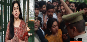 Neetu Singh SSC Protest