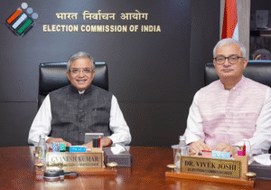 बिहार चुनाव 2025: 65 लाख वोटर्स लिस्ट से गायब, बदल जाएगा पूरा चुनावी गणित?”