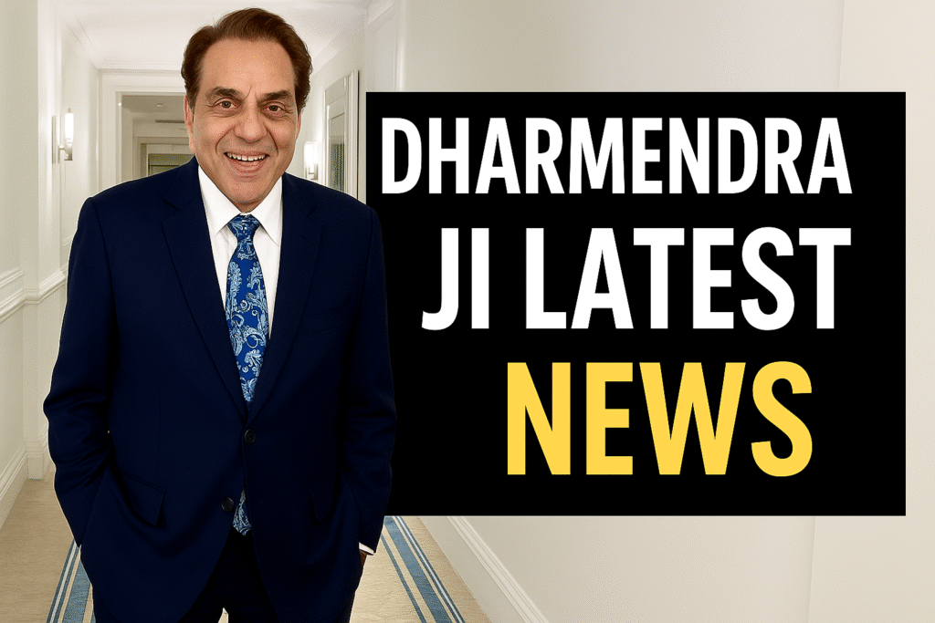 धर्मेंद्र निधन: करण जौहर की पुष्टि, देओल परिवार श्मशान घाट पहुँचा – पूरा मामला