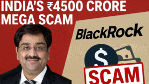 Black Rock 4500Cr Scam Story